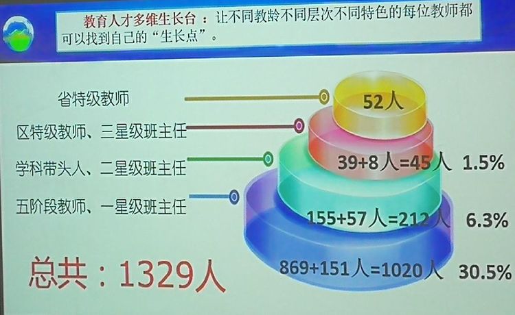 image011.jpg image011.jpg